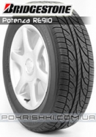 Bridgestone Potenza RE910 195/70 R14 91T